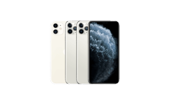 iPhone 11 Serisi