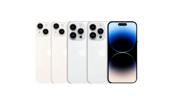 iPhone 14 Serisi