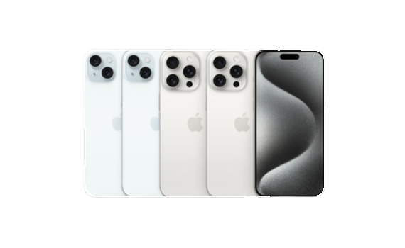 iPhone 15 Serisi