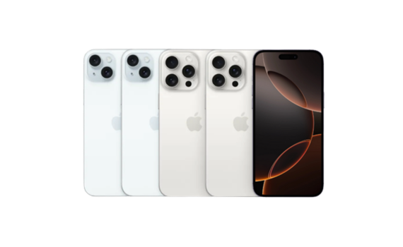 iPhone 16 Serisi