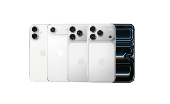 iPhone 17 Serisi